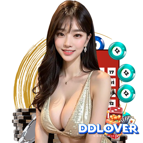 ddlover เข้าสู่ระบบ